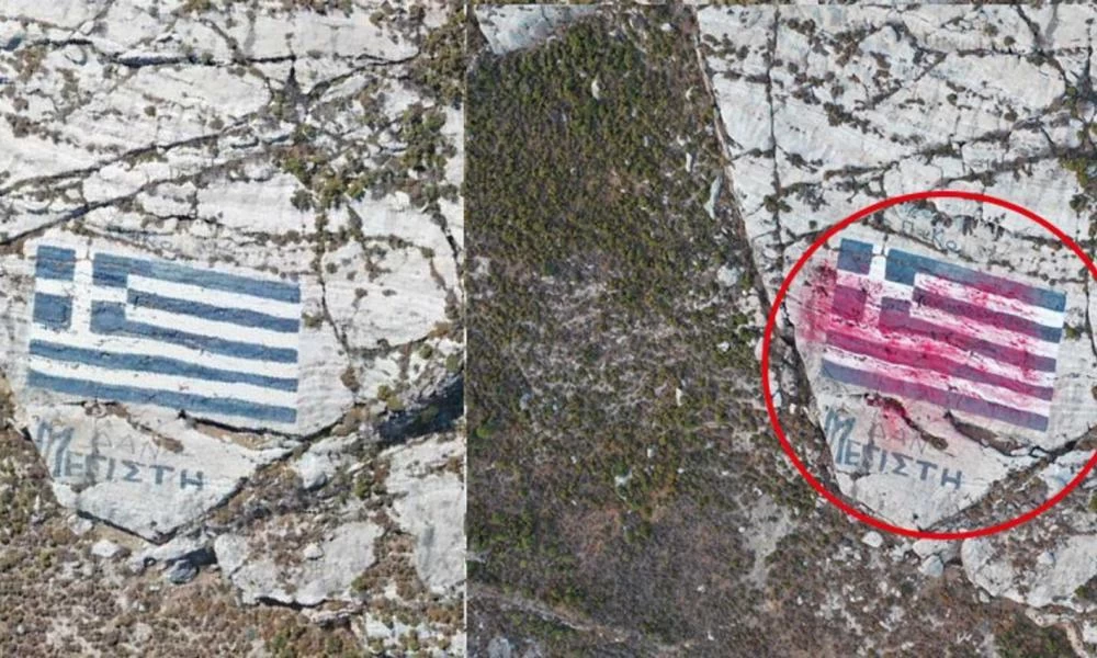 Το ΥΠΕΞ περιμένει από την Άγκυρα καταδίκη του περιστατικού στο Καστελόριζο!